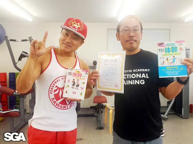 【開催レポート】岐阜初開催!小学生の体幹トレーニング指導者養成講座 @MINA STYLE-07