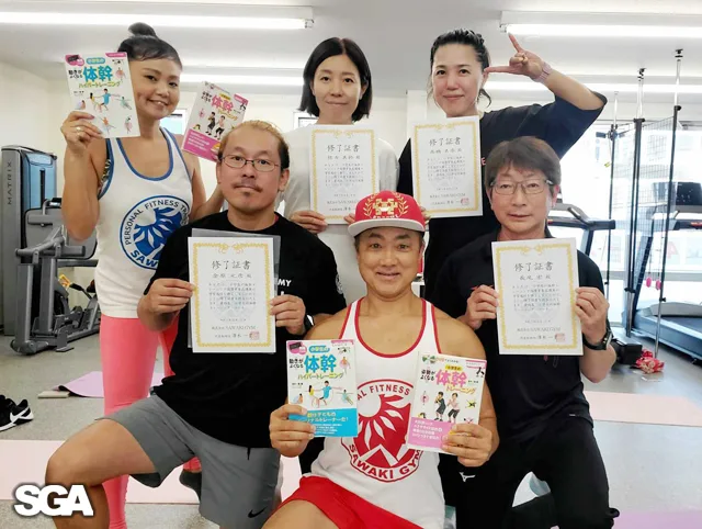 【開催レポート】岐阜初開催!小学生の体幹トレーニング指導者養成講座 @MINA STYLE-11